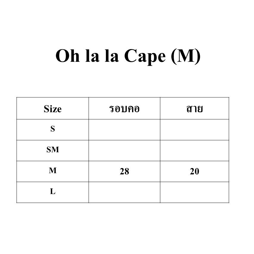 Louisdog-M-Oh la la Cape