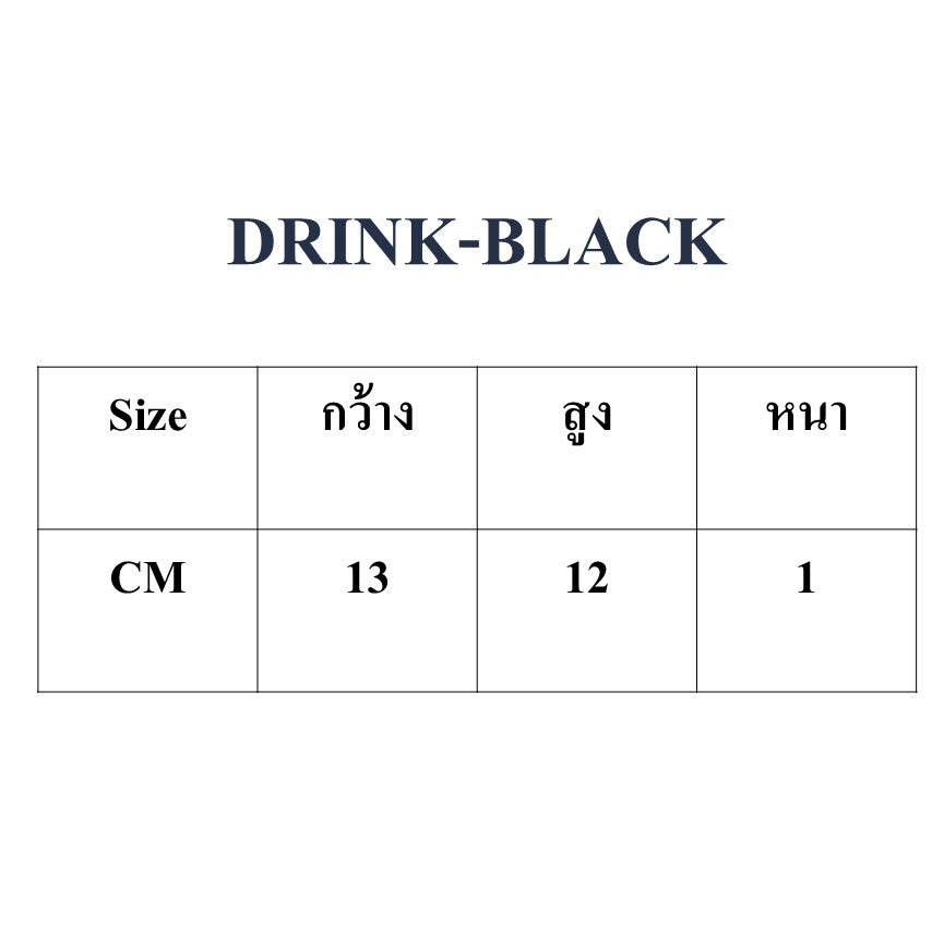 Drink Bag