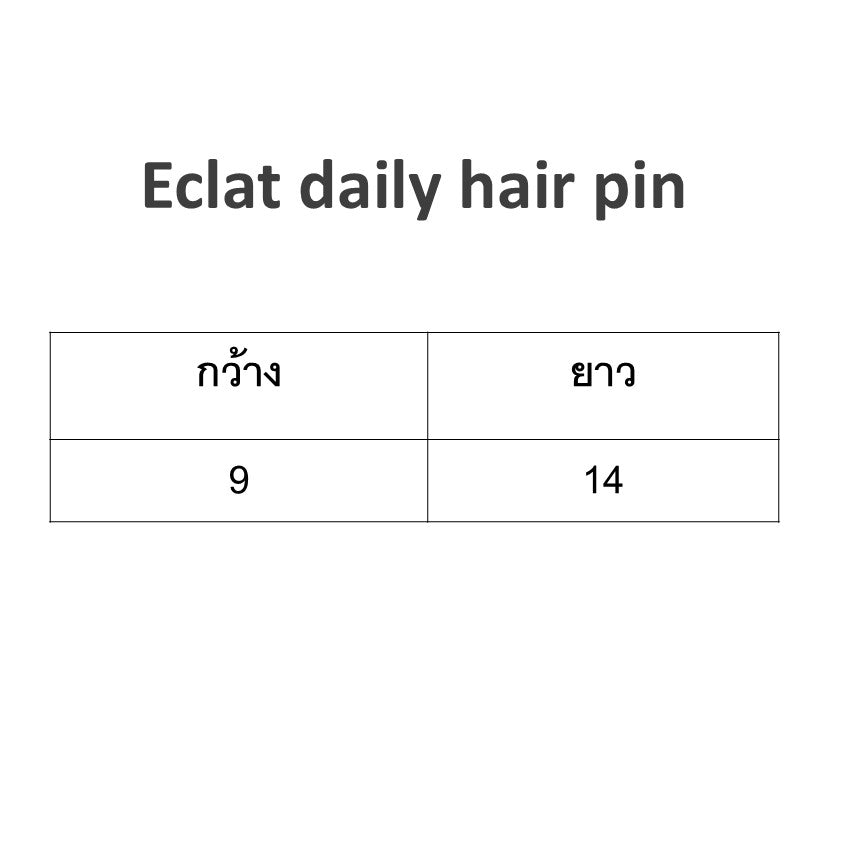 Comocomo - Eclat daily hair pin