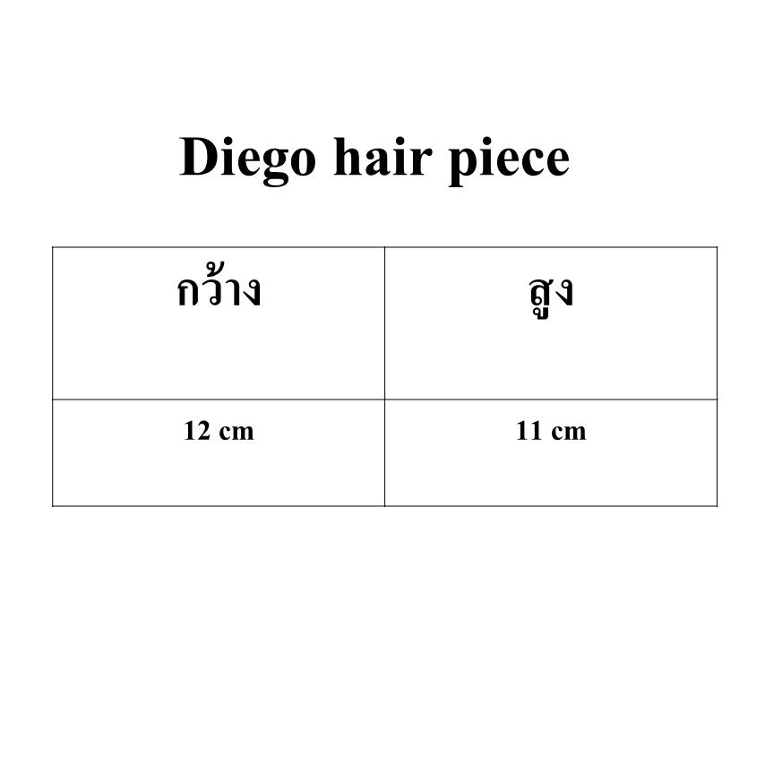 Lorelei White Diego hair piece