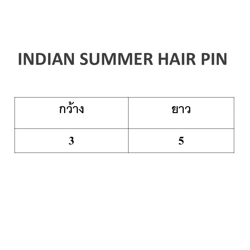Comocomo INDIAN SUMMER HAIR PIN