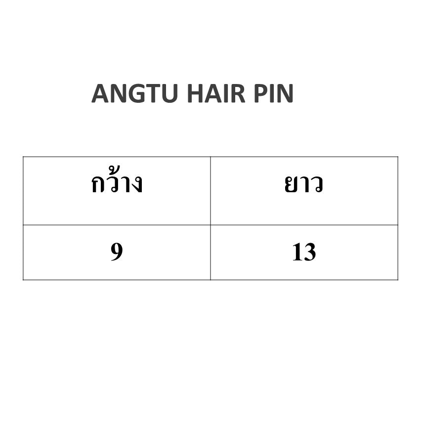 Comocomo ANGTU HAIR PIN