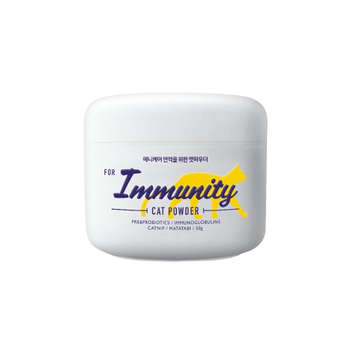 Cat Powder - For Immune