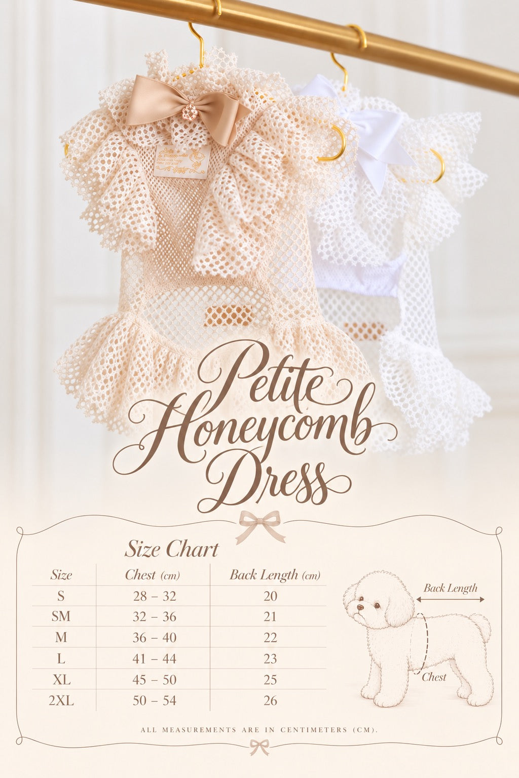 Pure White Petit Honeycomb Dress