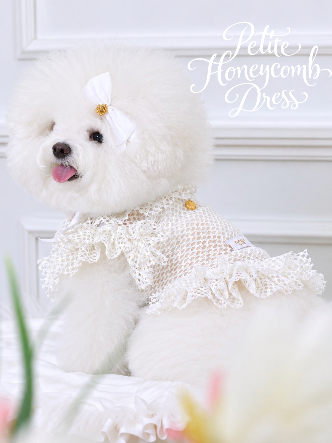 Pure White Petit Honeycomb Dress