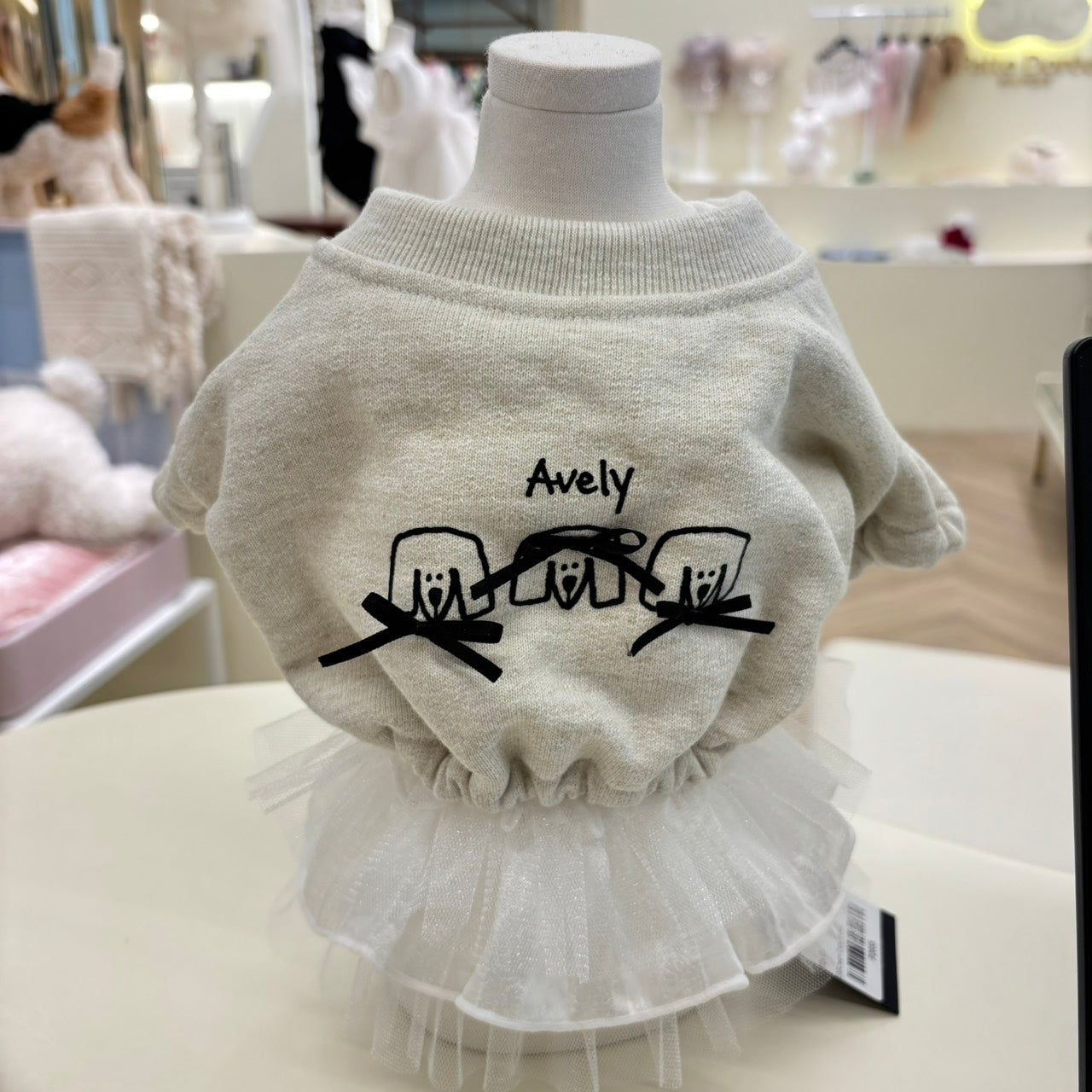 (SM)Cream Crew Sweatshirt