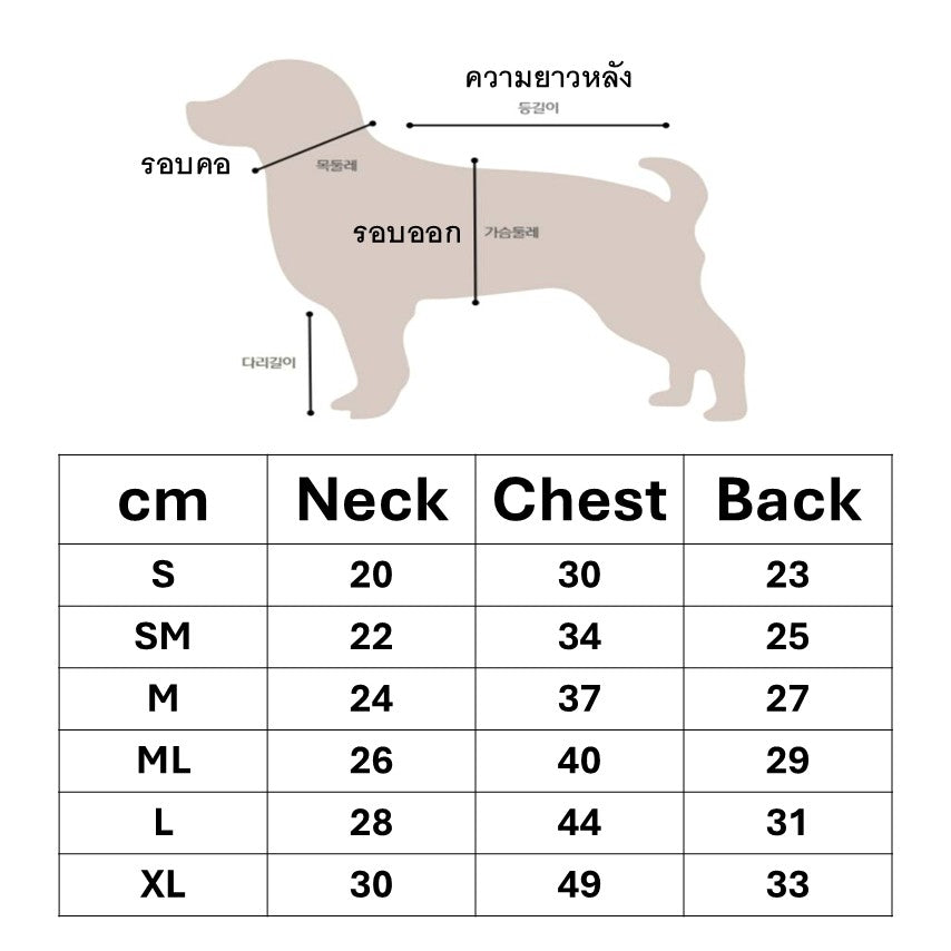Avely (M)Golji StripeT