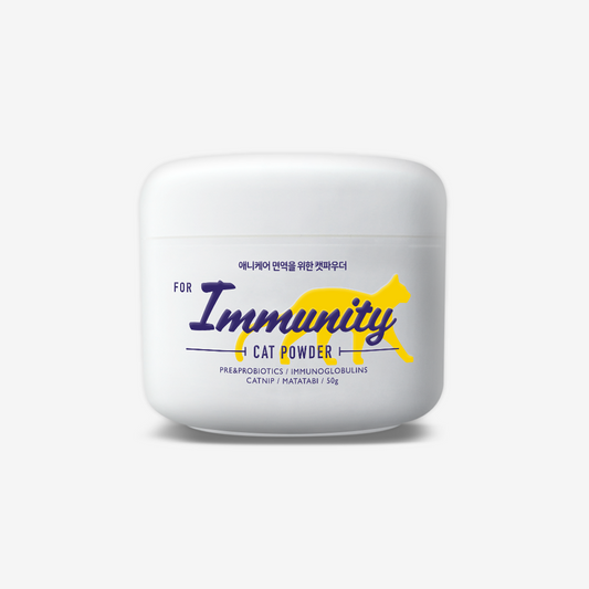 Anicare Cat Powder for Immunity